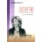 흐린날의사랑(97/3)
